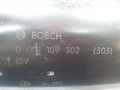 ROZRUSZNIK [BO] OE. BOSCH 0001109302 [12V][2.5kW] CS1449 CGXXX [USZKODZONY] 8511 0001109302